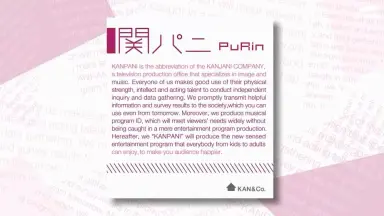 关パニ-哔哩哔哩_Bilibili