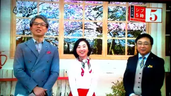 放送文化 Nhk News Watch 9 前主播的告别和新主播的亮相 哔哩哔哩 つロ干杯 Bilibili
