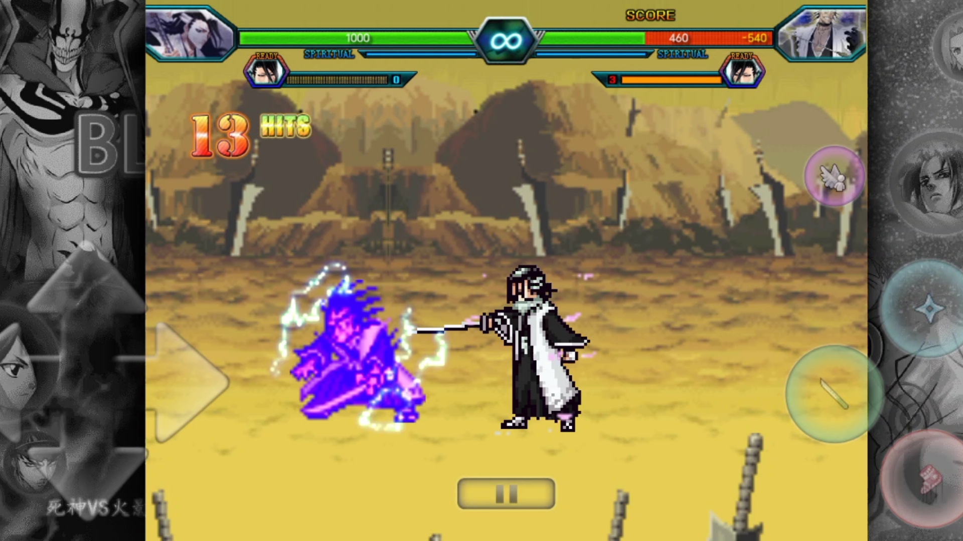 死神vs火影卐解朽木白载无辅助十割