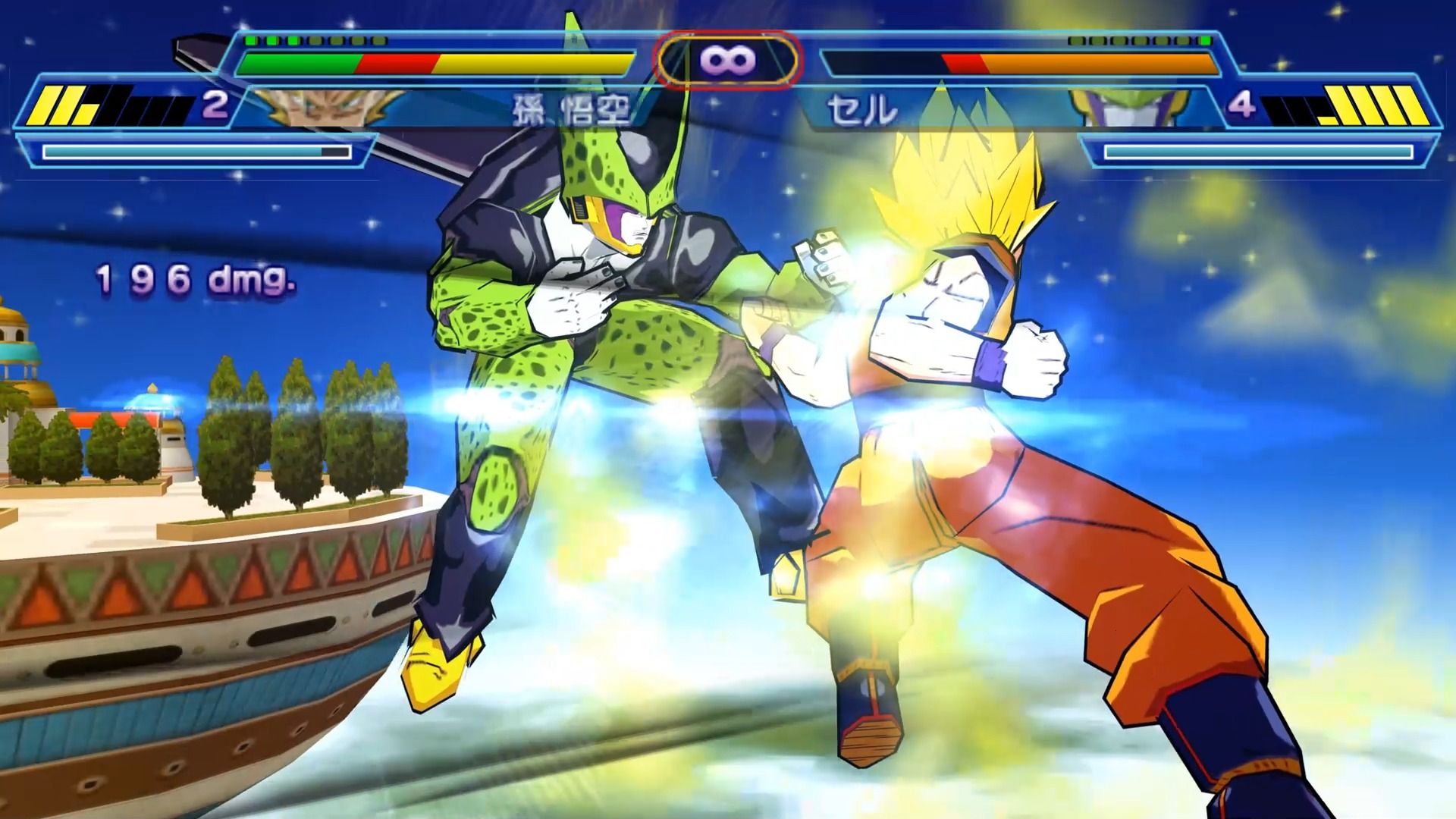 龙珠z 真武道会2 超赛2悟空 街机模式