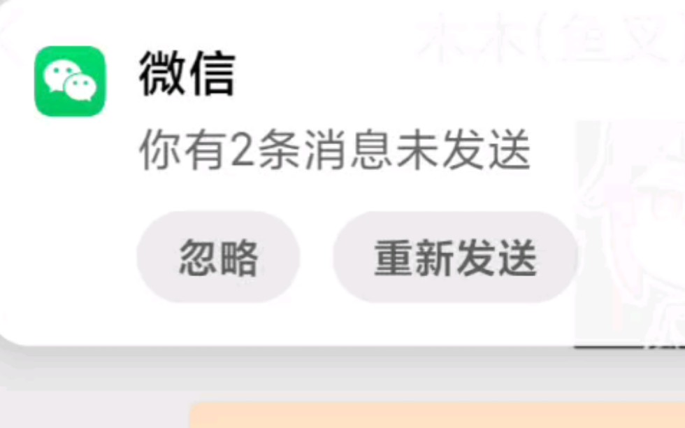 原神代肝四个月以来第一个跑单的,很有纪念意义手机游戏热门视频