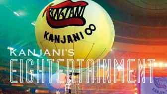 関ジャニ 8beat 哔哩哔哩 Bilibili