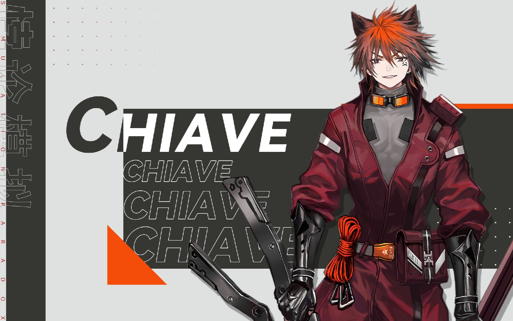 【明日方舟】贾维 悖论模拟/无需专精/看一遍就过/简单操作/倾九