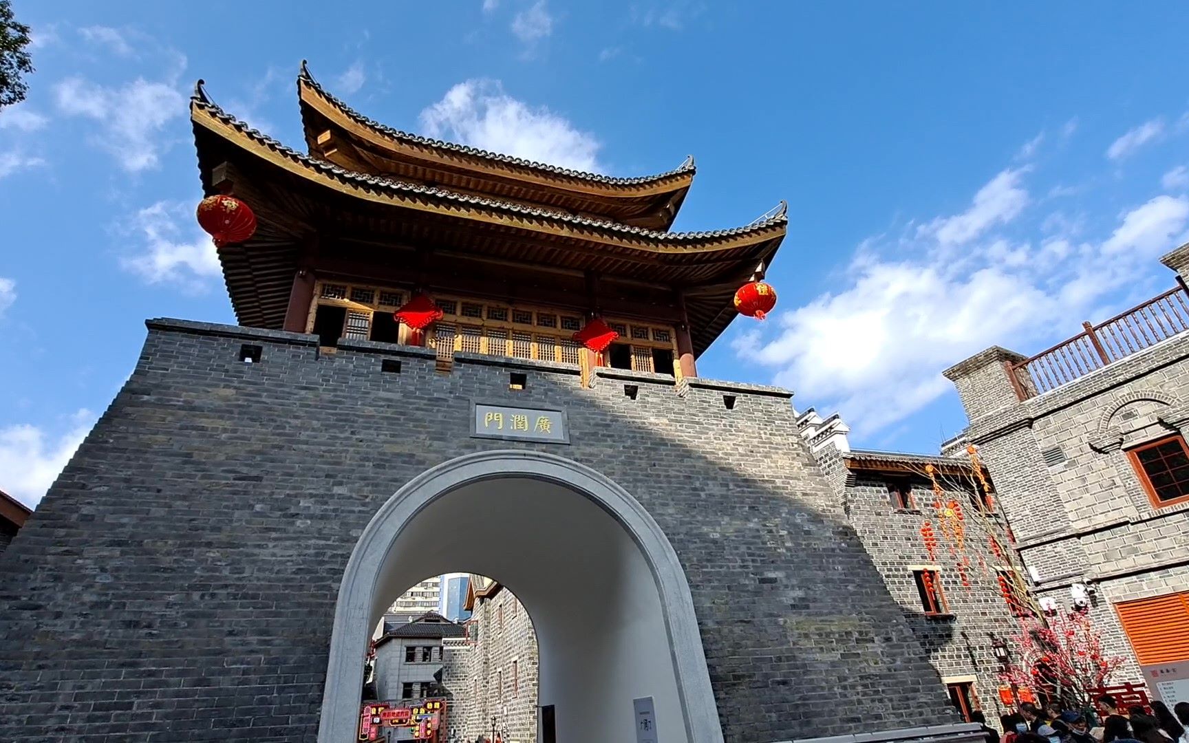 新万寿宫历史文化景区-"推进拥出"广润门_哔哩哔哩_bilibili