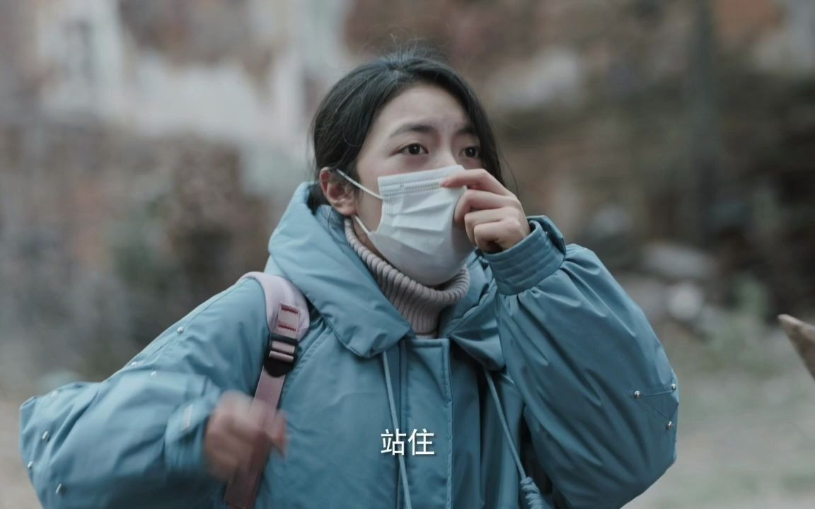 电视剧《在一起之同行》高能片段:当疫情期打了个喷嚏_哔哩哔哩