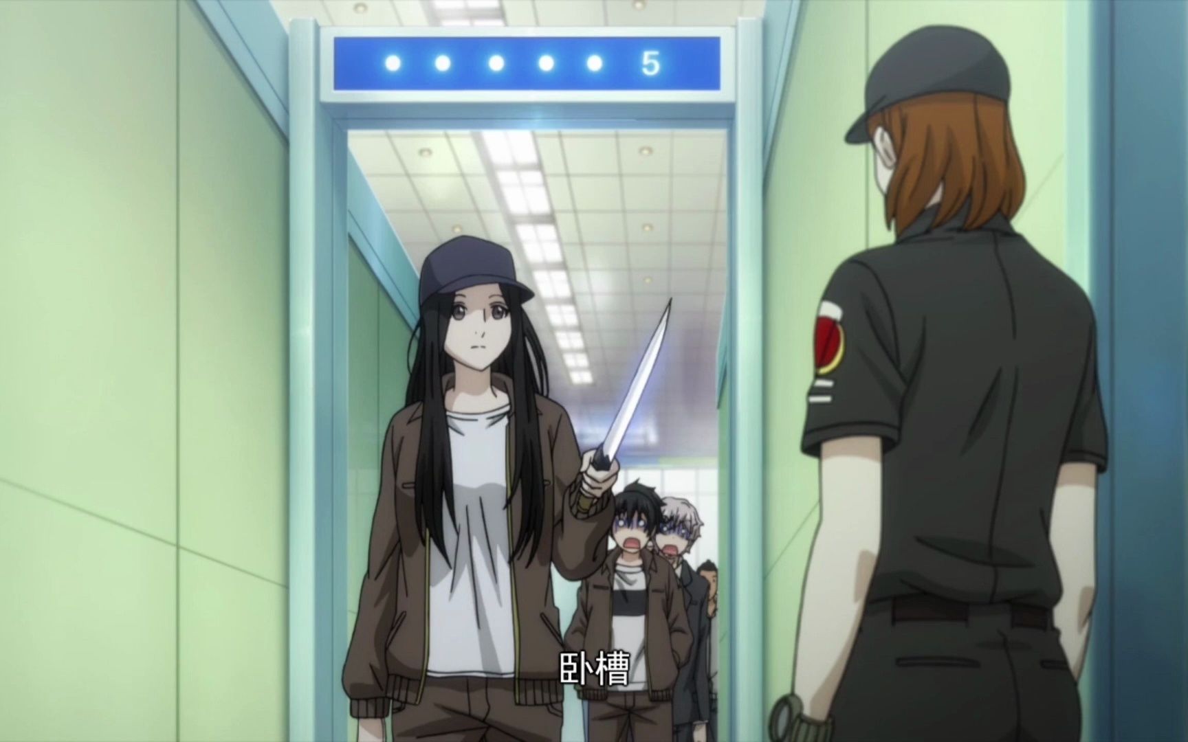 宝儿姐:徐四!记得捞我!