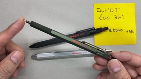 買いすぎてた 最近買った文房具をまとめて紹介 哔哩哔哩 つロ干杯 Bilibili