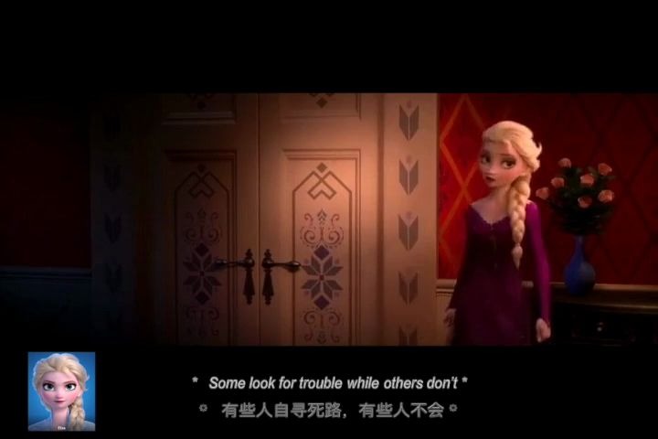 [图]《冰雪奇缘2》Frozen 2 Into the Unknown 进入那片未知之地 | 中英文字幕 电影原声歌曲 电影片段混剪