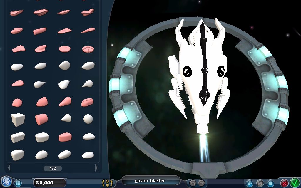 sans谁偷了我的龙骨炮