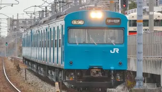 日本铁道 再见了103系 クモヤ牵引废车回送 103系la05編成 4辆 废车回送 哔哩哔哩 Bilibili