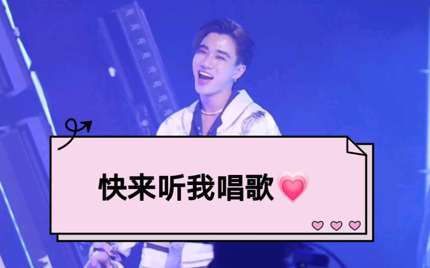 【Perth王俊勇】不容错过的高清泡芙 在线俘获你的心❤️哔哩哔哩bilibili