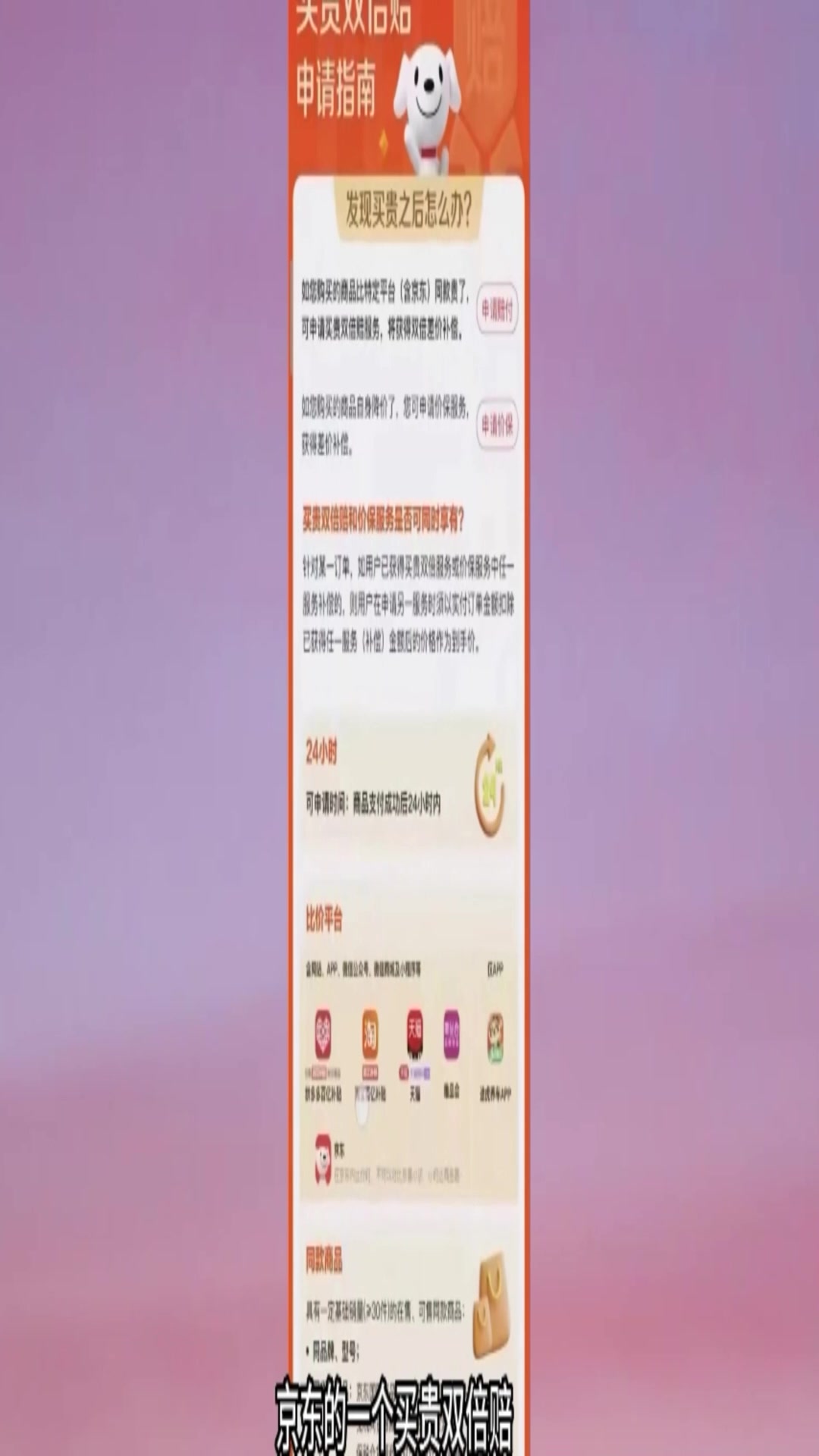 用积分兑换的酷狗会员怎么用_积分换酷狗音乐会员_支付宝积分换酷狗会员