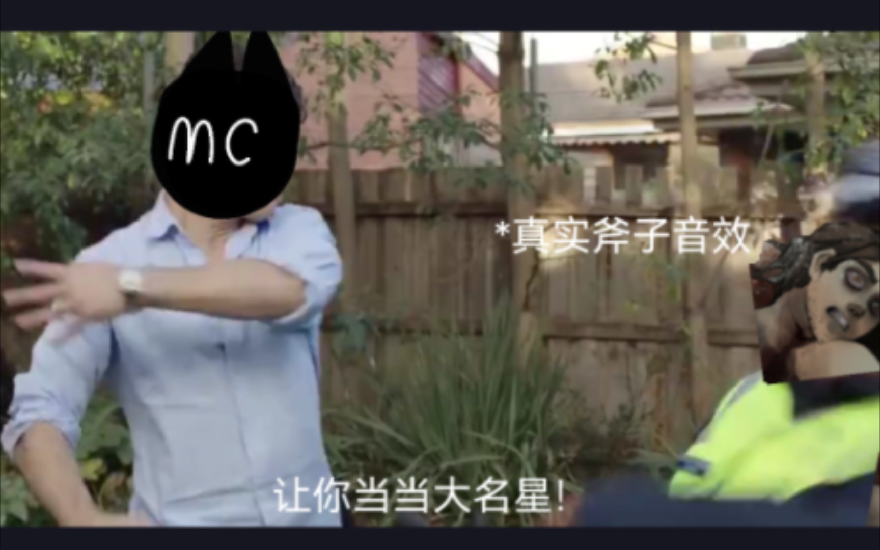 [图]【boyfriend to death】耳光侠mc字幕完整版（btd全员向大概