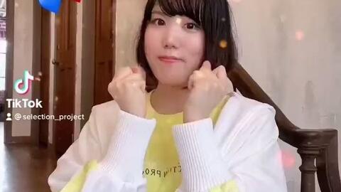 Tiktok小舞蹈 濱栗廣海cv 南雲希美 Selection Project Op Glorious Days 哔哩哔哩 Tiktok小舞蹈 濱栗廣海cv 南雲希美 Selection Project Op Glorious Days 哔哩哔哩