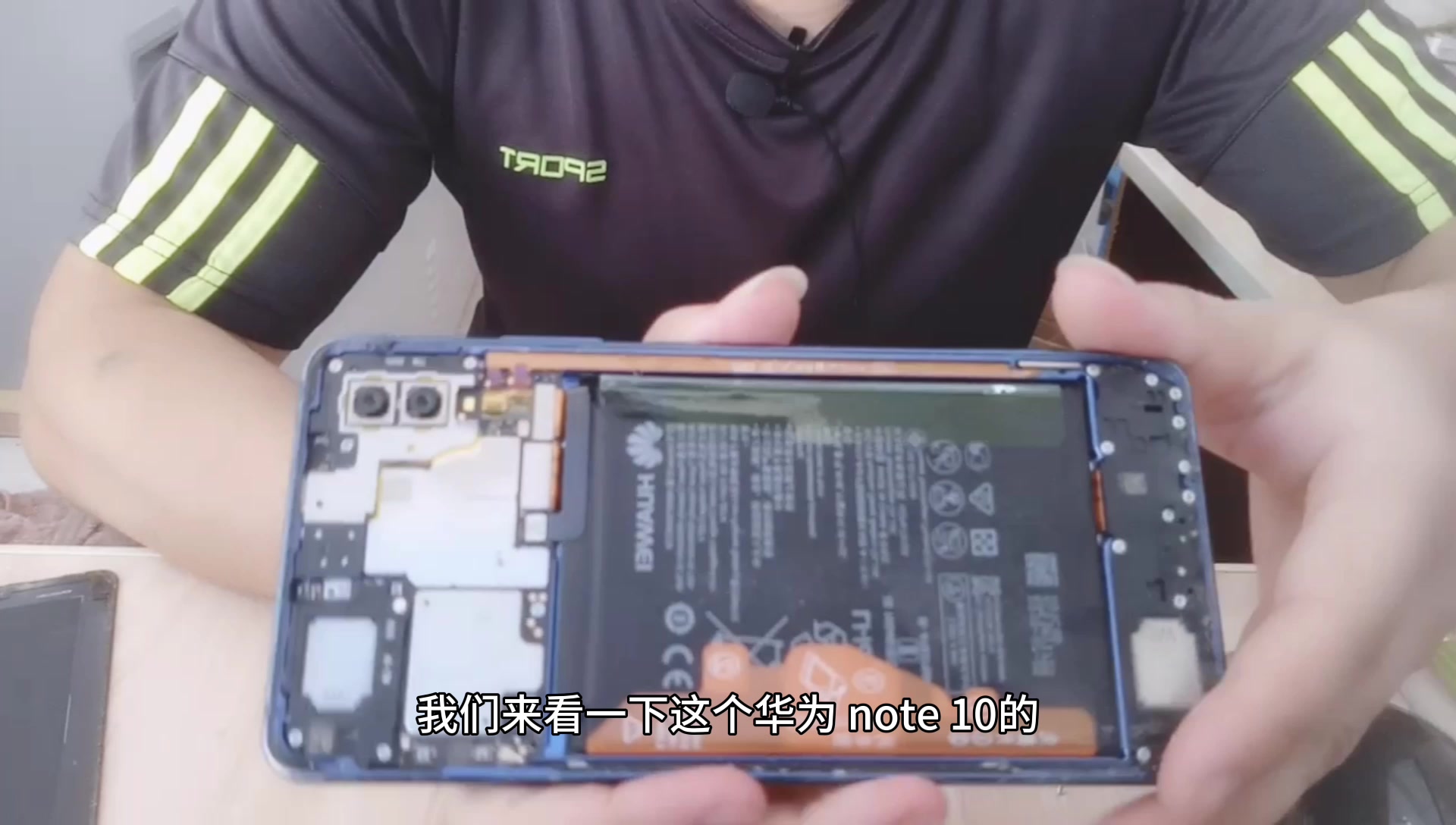 寄修华为note10手机换内屏大概多少钱华为note10手机换屏多少钱华为