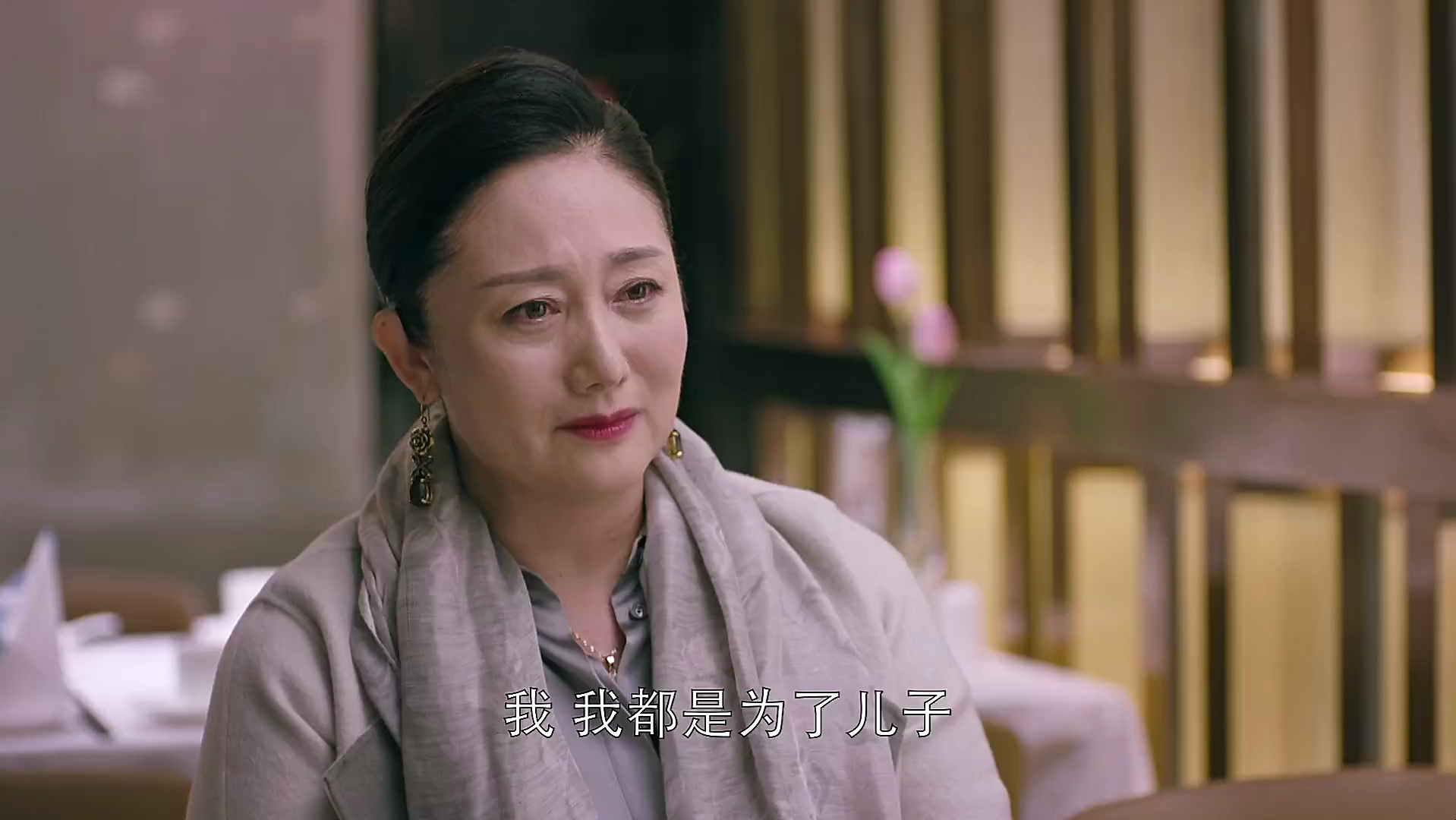 欢乐颂2:包奕凡妈妈带安迪一起捉奸,亲眼看见包奕凡爸爸养小三