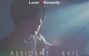 Download Video: 【RESIDENT EVIL】浣 熊 市 第 一 深 情/三光帅气向剪辑