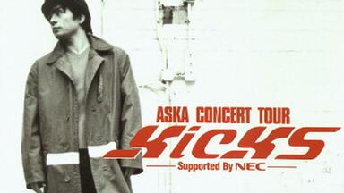 CHAGE&ASKA 台湾版DVD THE 夏祭り 大阪城LIVE チャゲ＆飛鳥 sddefault.jpg