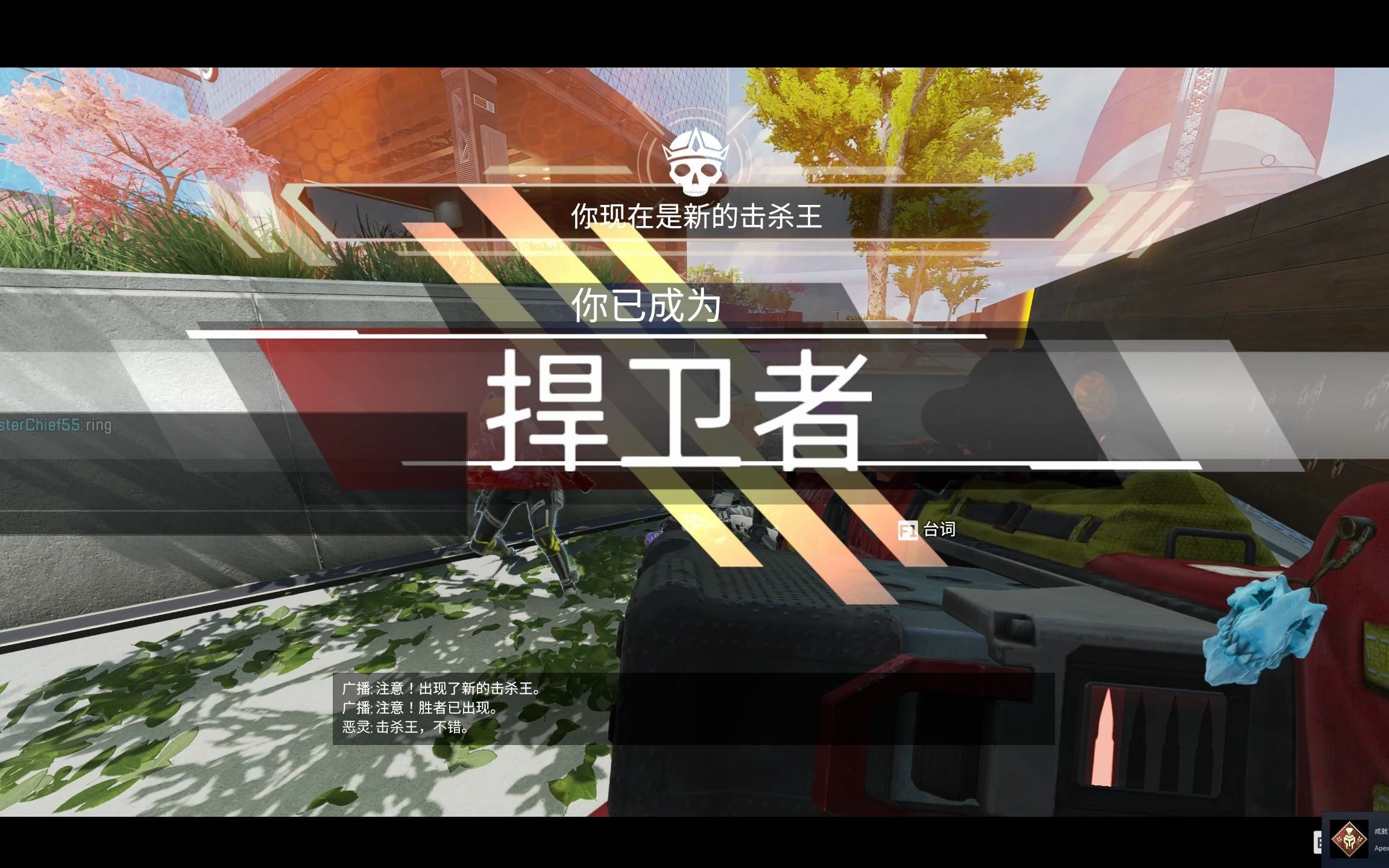 活动作品wdnmd熊弟太强了又是轰炸又是盲狙