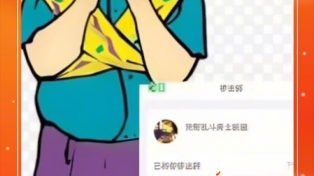 唐文杰给你拜年啦.哔哩哔哩bilibili