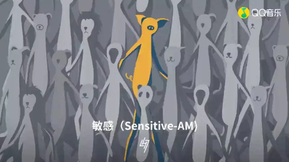 鹿晗】敏感(Sensitive-AM)_哔哩哔哩_bilibili