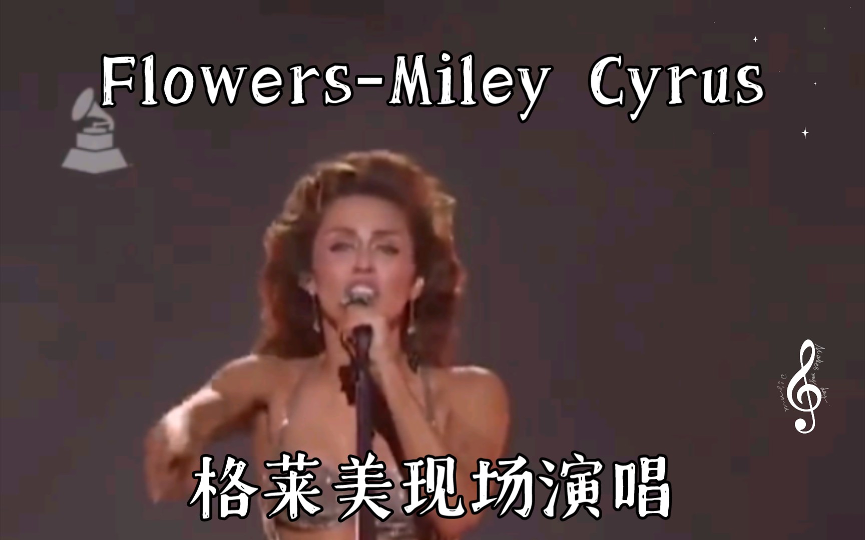【CoCo姐，一路走好！】在百万豪装录音棚大声听 李玟《月光爱人》【Hi-res】-妙音和飞云的邻居-默认收藏夹-哔哩哔哩视频