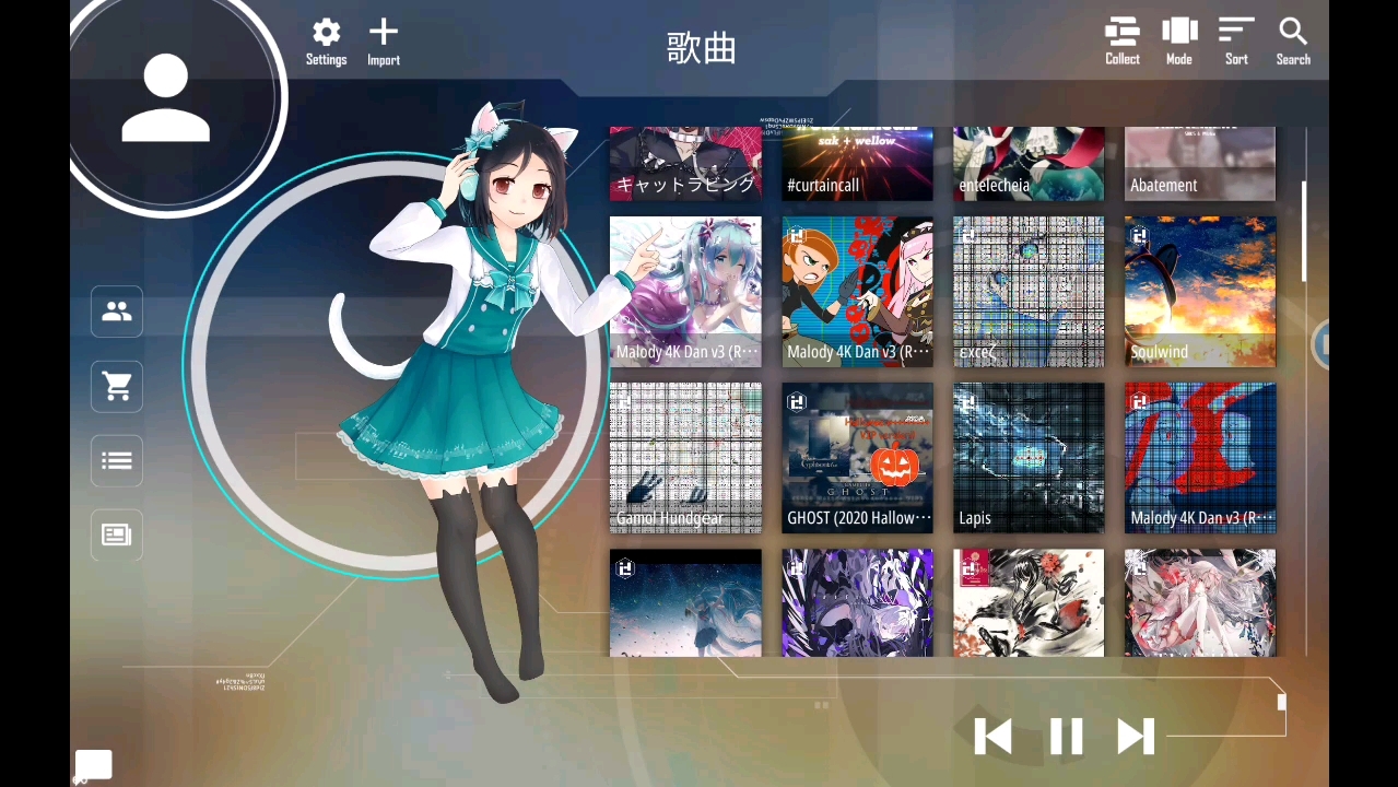 malody 自制谱导出教程