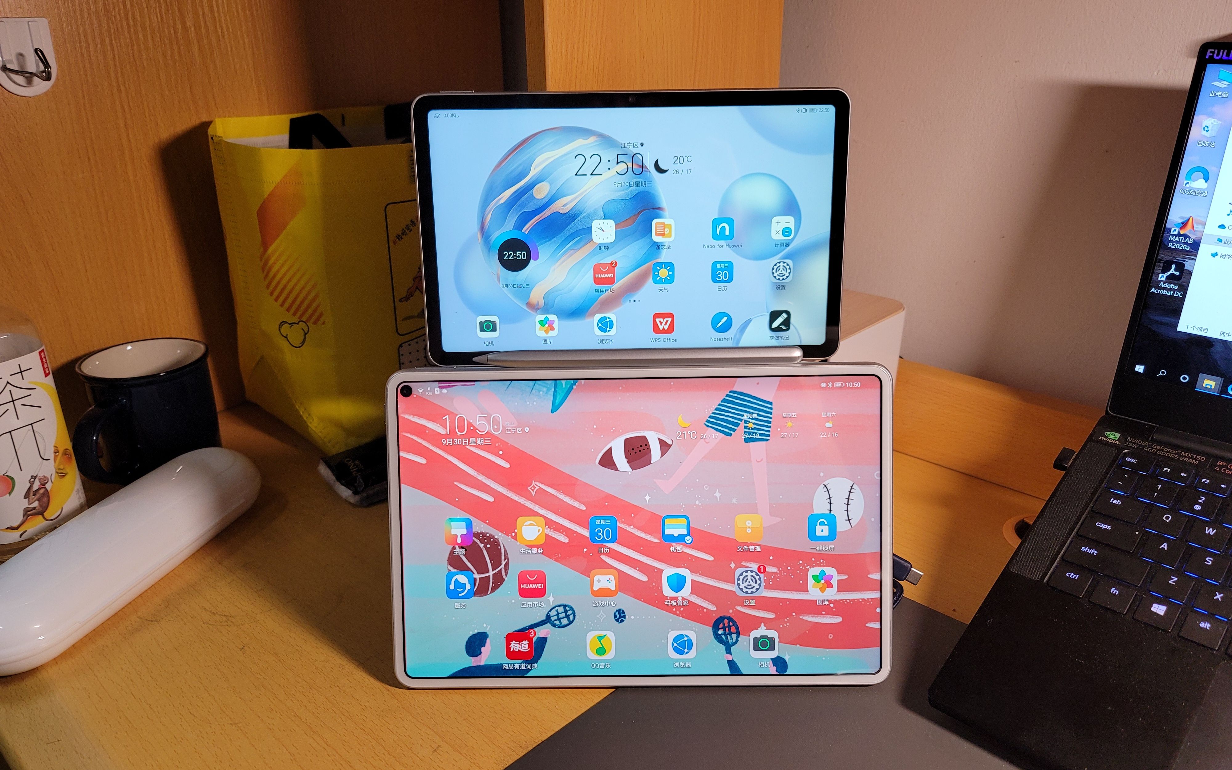 荣耀平板v6对比华为matepad pro_哔哩哔哩 (゜-゜)つロ 干杯~-bili