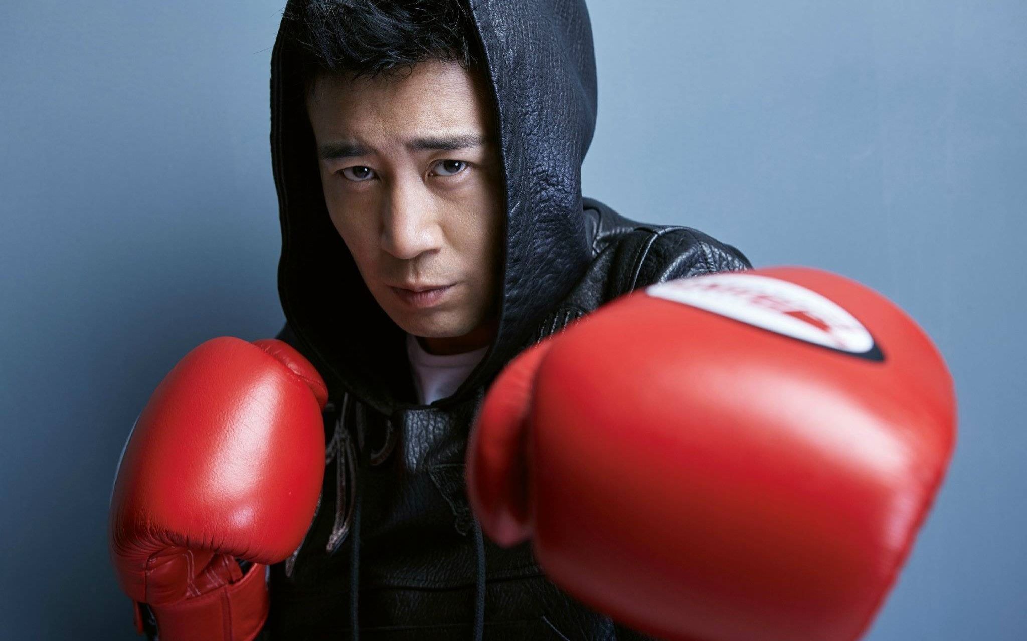 于和伟做客四味毒书访谈