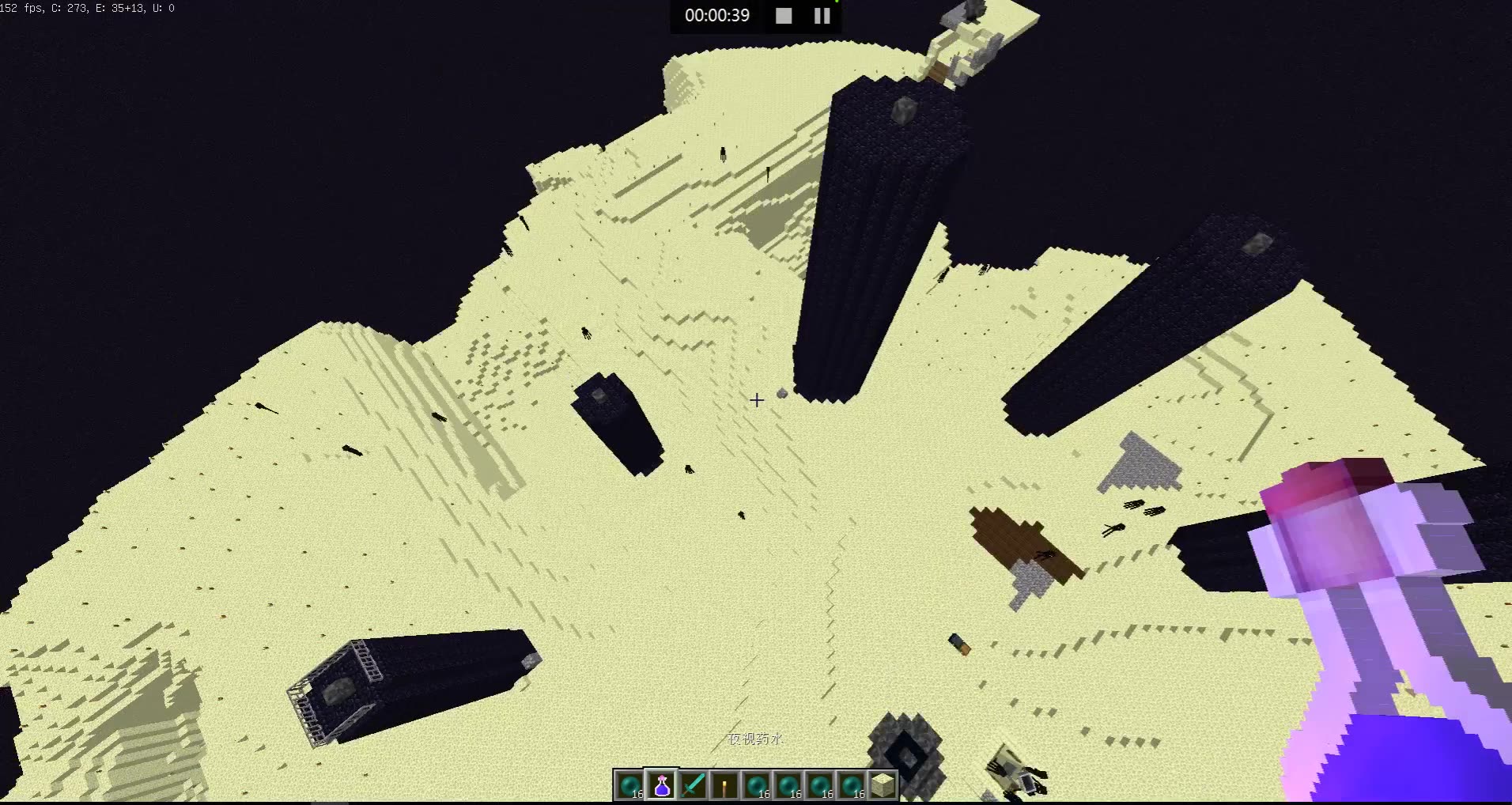 【我的世界末地主岛小黑塔】高效安全稳定.