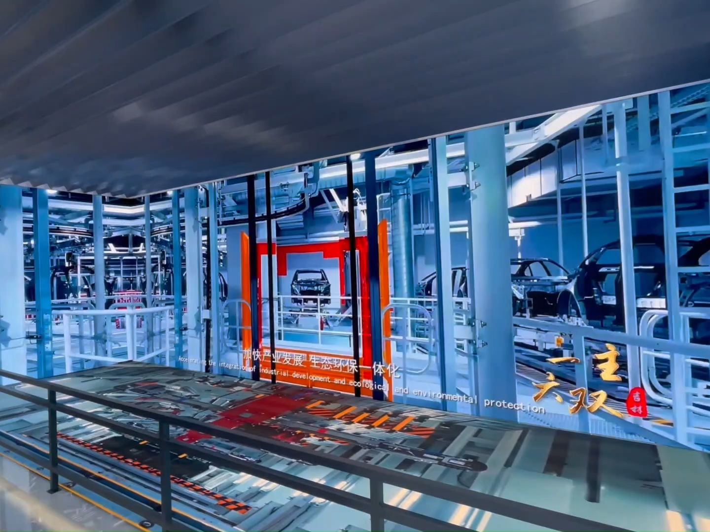 led沉浸式空间 cave影院