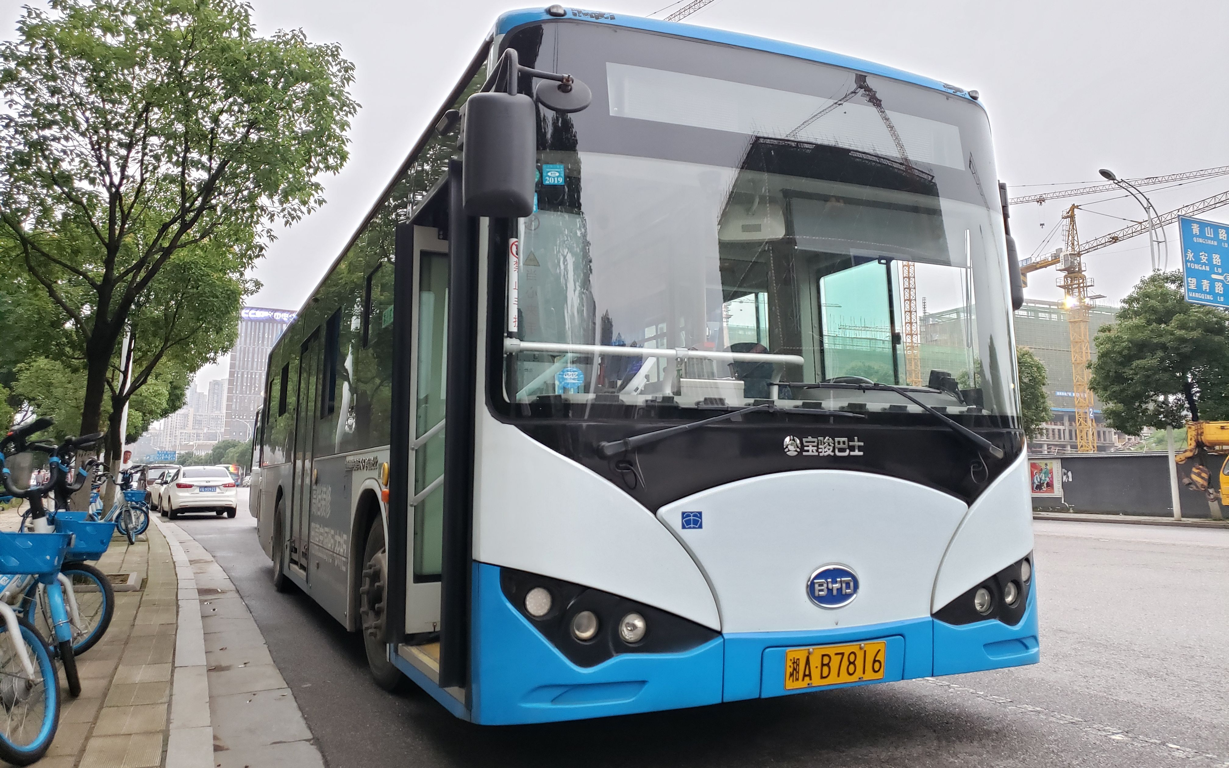 【限速45也压不住一颗"飙车"的心】长沙217路全程前方展望pov:东一路