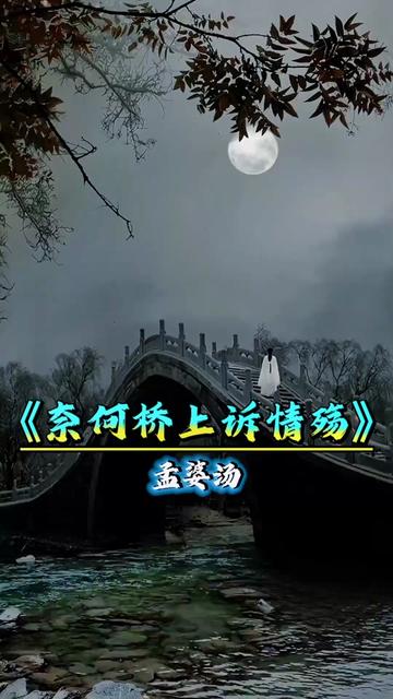 热门音乐🔥 #伤感音乐