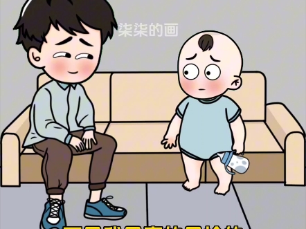 你是亲生的,这智商必须随 #搞笑 #语出惊人的熊孩子 #萌娃