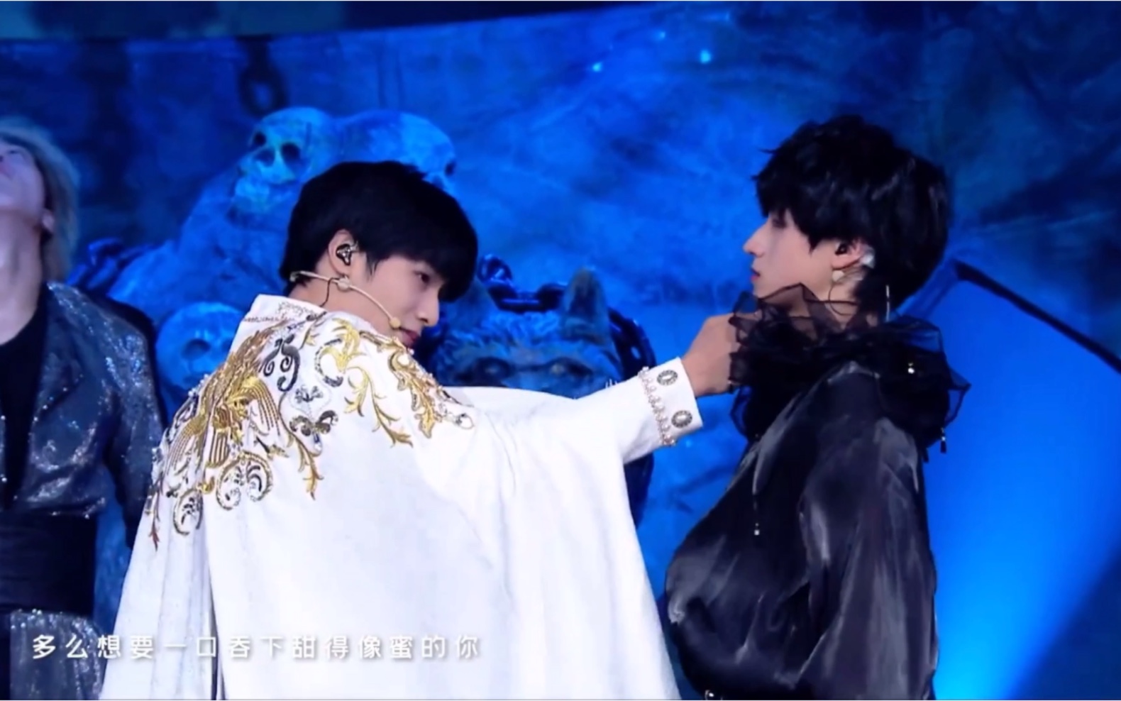 刘耀文朱志鑫狼与美女现场未修音版