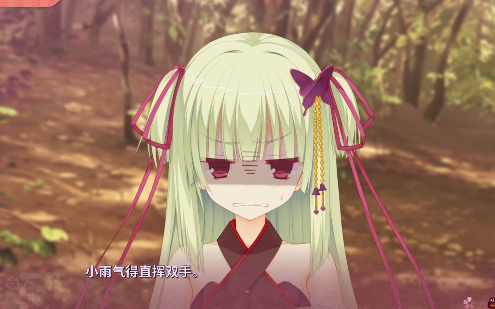 【千恋*万花】偷看玄十郎谈恋爱还曝光人家的屑丛雨