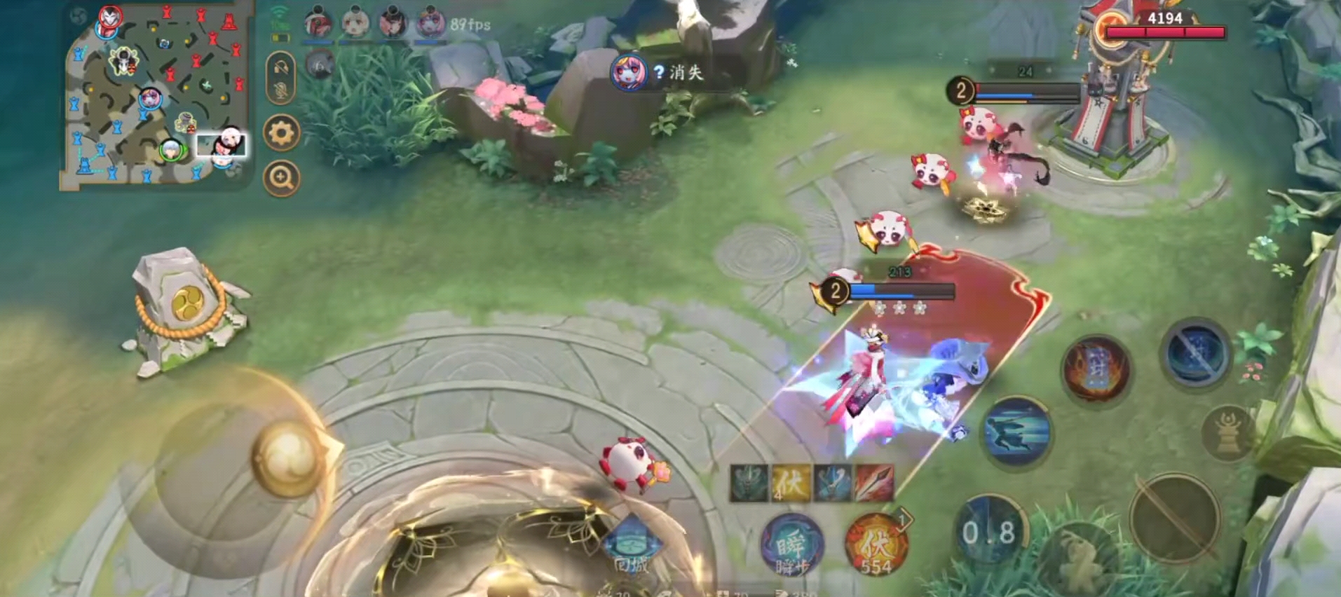 决战平安京下水道大战版本式神3