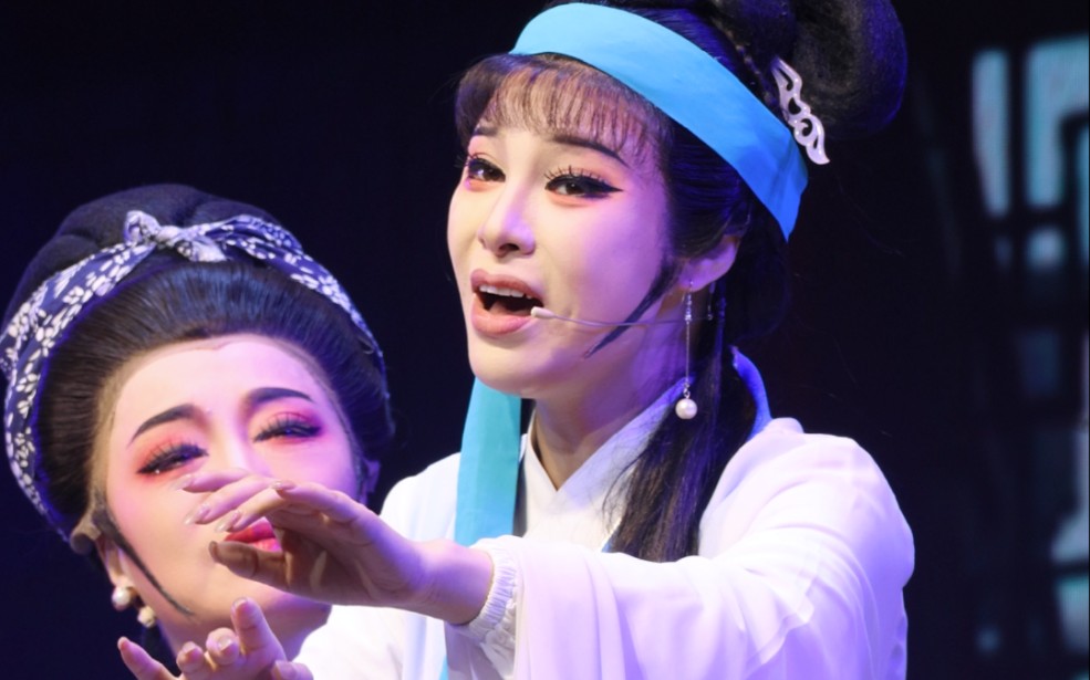 越剧《泪洒相思地》|王玲娟石莲莲饰演|哇哇哇渣男害我王玲娟好惨啊