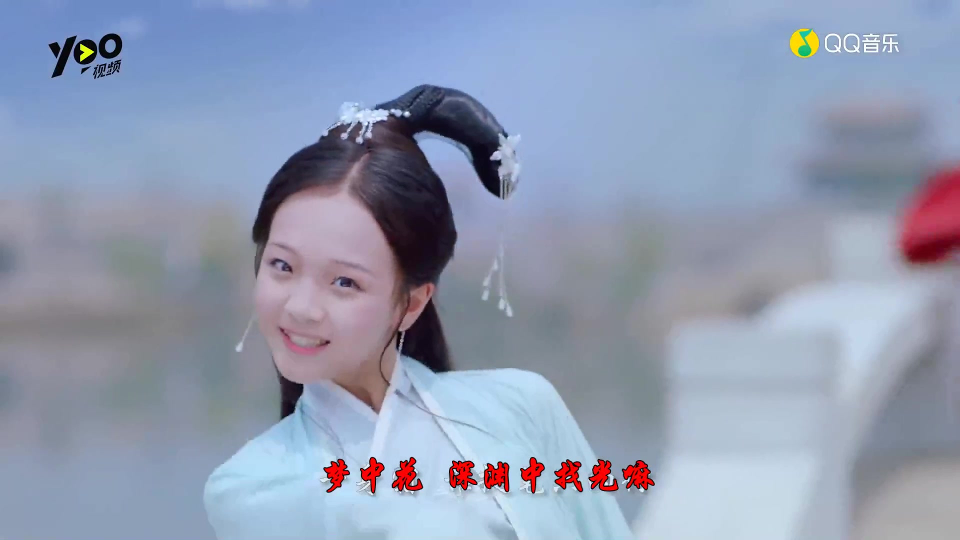 红昭愿-粤语版-天真美少女舞蹈