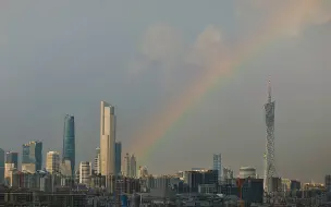 Скачать видео: 广州市区雨后彩虹 城市天际线延时摄影 直播录像 4K 21.9.24