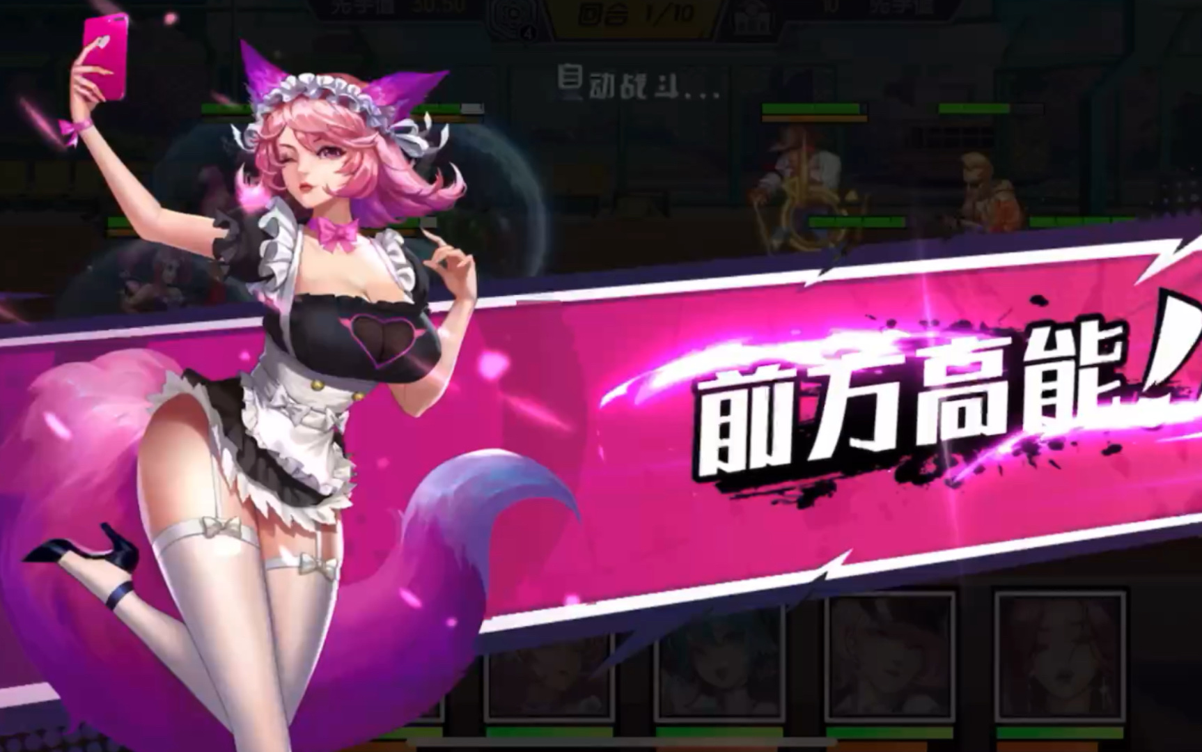 【王牌高校】四校花阵容果然强力