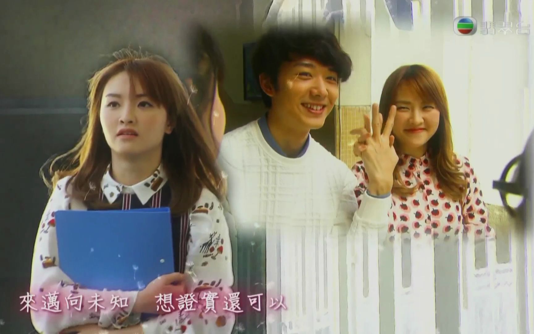 毕业之后《老表毕业啦》主题曲 1080p_哔哩哔哩_bilibili