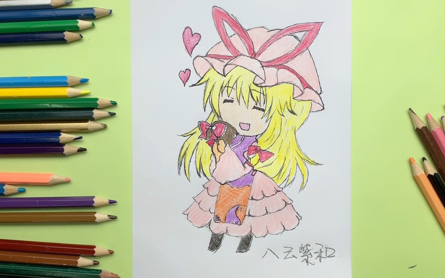 东方project动漫手绘q版的八云紫和好可爱呢是你喜欢的吗