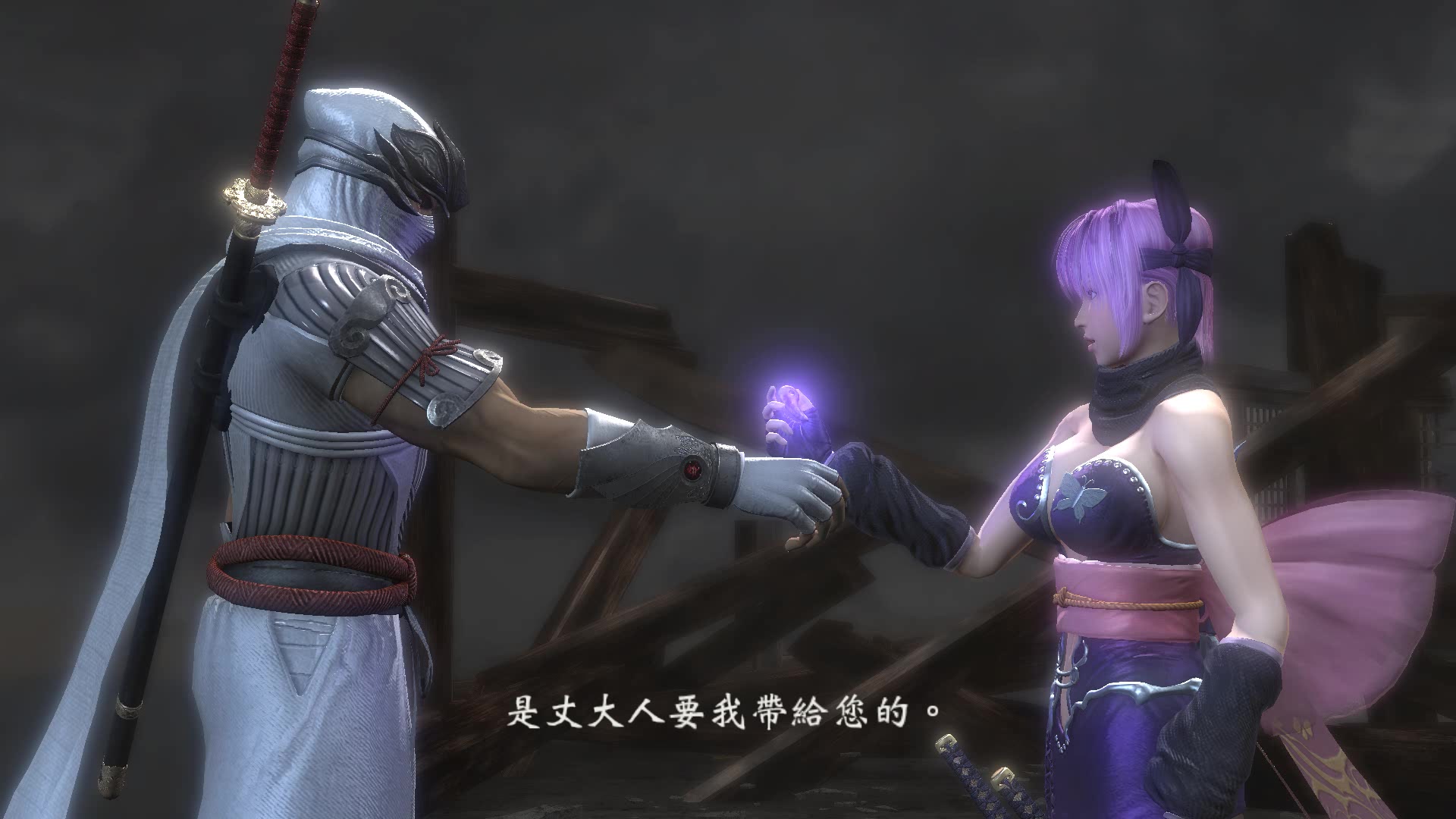 幻心不用棍子ok九