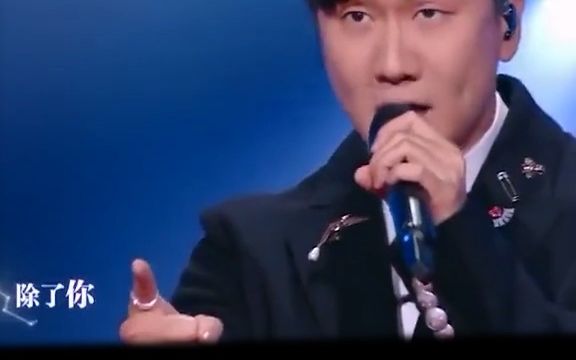 [图]油管首个华语观看破亿Live，每一次现场都近乎完美 林俊杰 输了你赢了世界又如何