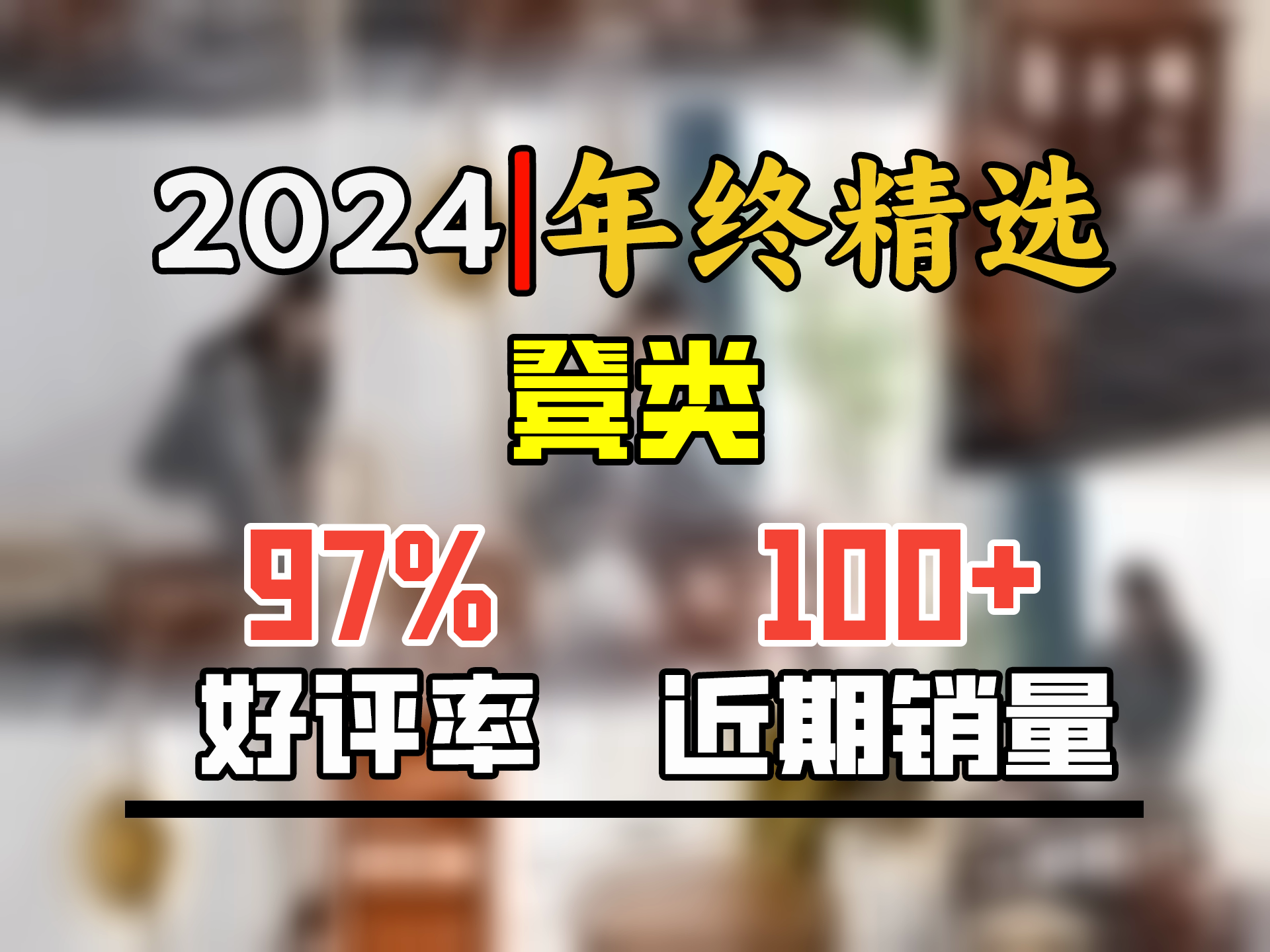 仟艺绘全实木小凳子家用矮凳茶几凳时尚垫脚凳方凳板凳换鞋凳圆凳浴室凳 圆凳黑胡桃色【宽26X高26cm】哔哩哔哩bilibili