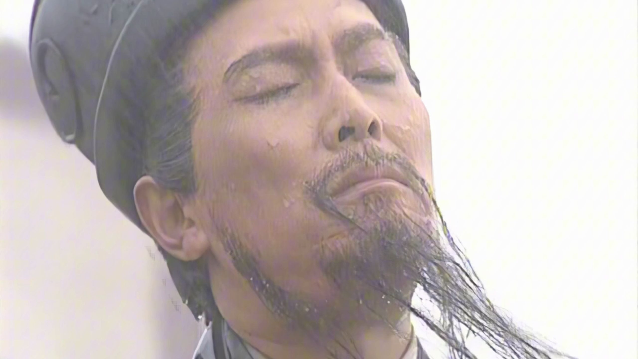 "火熄上方谷"