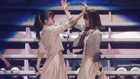 乃木坂46 3 4期生ライブ くぼしたwセンター動画 不眠症 キレが凄い 哔哩哔哩 Bilibili 乃木坂46 3 4期生ライブ くぼしたwセンター動画 不眠症 キレが凄い 哔哩哔哩 Bilibili