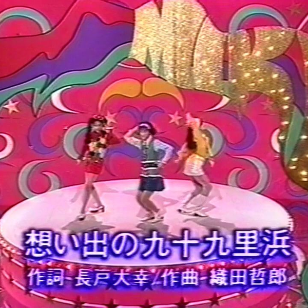 Mi-Ke みけ 村上遙 宇徳敬子 ごつ 渡辺真美 B2ポスター (K09009)