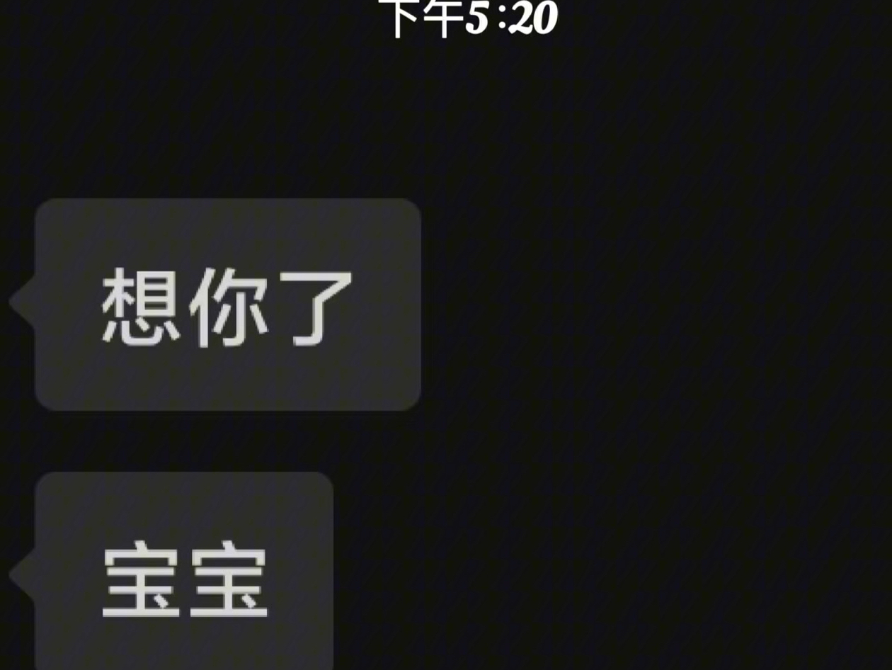 【自制】SP不能没有你 | 卡狗大动哔哩哔哩bilibili